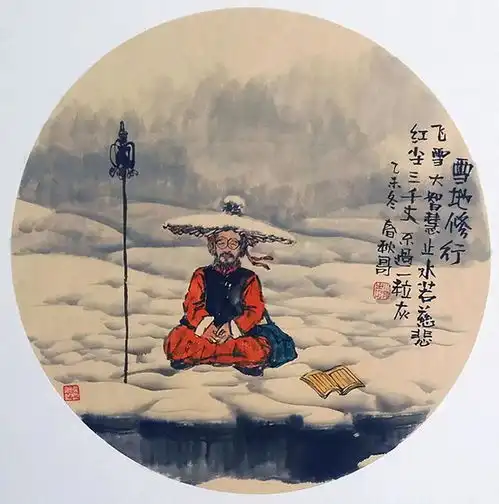 王阳明40岁之前,读懂这3大人生哲理,成功将如约而至