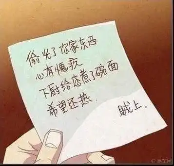 浙江社区图片集锦