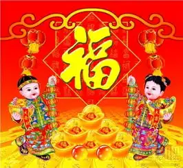 支付宝春节五福ar红包活动开始支付宝怎么把敬业福都还给大家