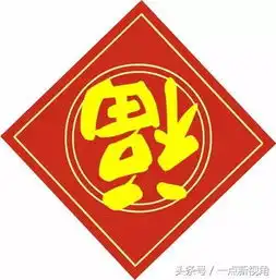 2018支付宝集福,敬业福很难其实方法很重要,赶紧进来看
