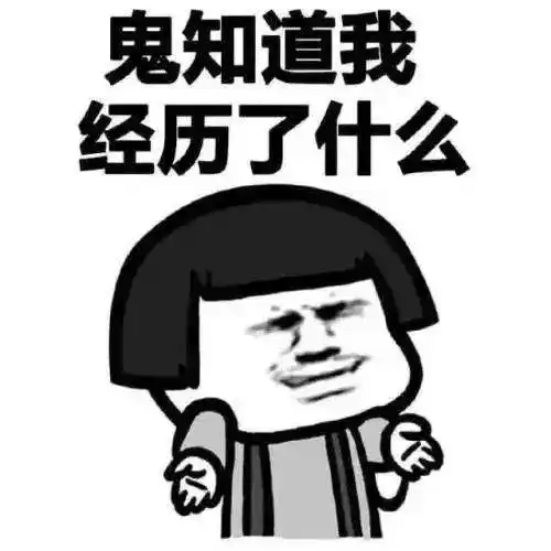 公安部放大招身份证照片太丑没关系可重拍3次