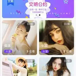 bogokj安妮时间财富网