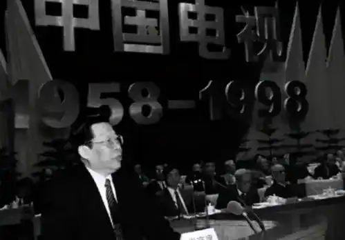 1991年,穷小子杨伟光当上央视台长,光靠插播广告一年收入27亿