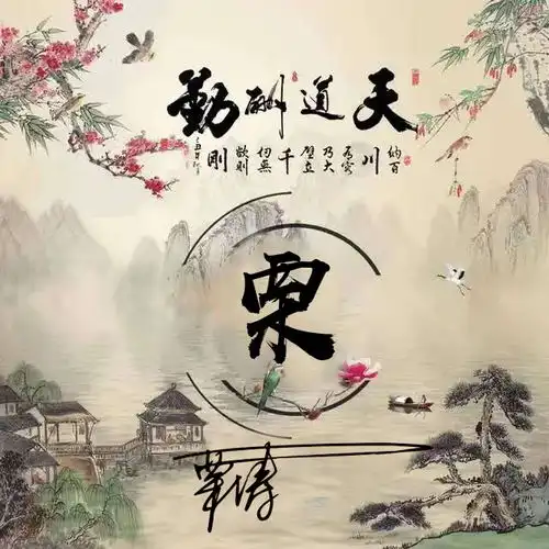 专属你的微信头像,49张3d简约干净精致签名头像,等你来带走
