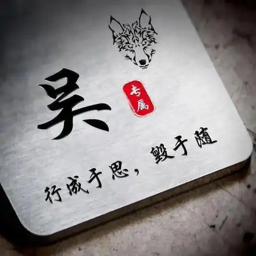 测试一个超长简介的文章