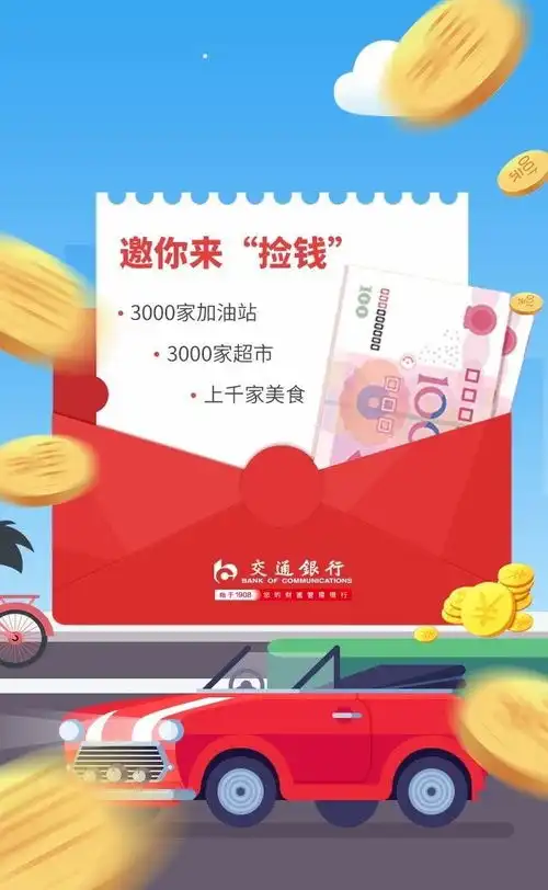 怎样才能白减1355元答案只有一个