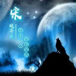 微信头像,9张百家姓头像,10张姓名头像,还有10张手机锁屏壁纸