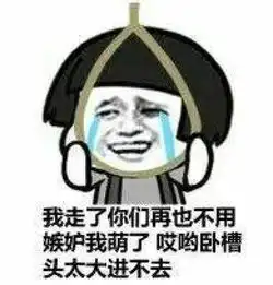 谁穿谁丑的5件单品,我拜托你立马扔掉