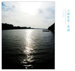 小城家乡湖北枣阳