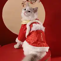 路合迪狗狗服饰loohod路合迪狗狗衣服小狗冬天秋冬宠物的冬装秋季泰迪小型犬冬季幼犬柴犬毛衣多少钱