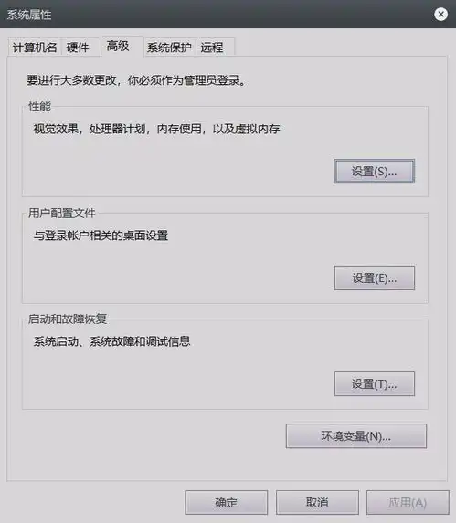 3行代码实现自动刷抖音