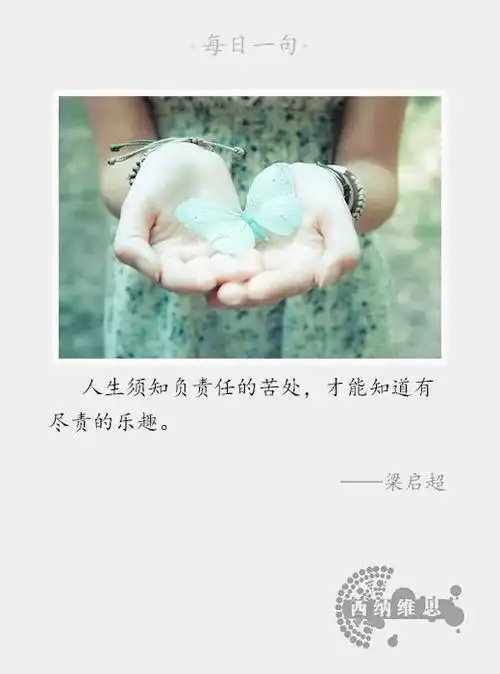 40岁,才是女人最美的年纪