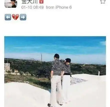 他眼光真毒