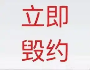霍汶希金牌经纪人倒塌竟给陈伟霆接三无代言导致粉丝手撕经纪人
