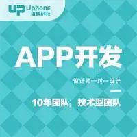 案例库零佣金开发资源平台认证担保全程无忧
