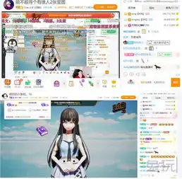 虎牙星秀美女主播被王者荣耀心态举报听完理由笑的人肚子疼
