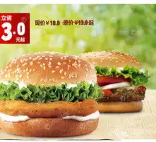 黄页88高清图片