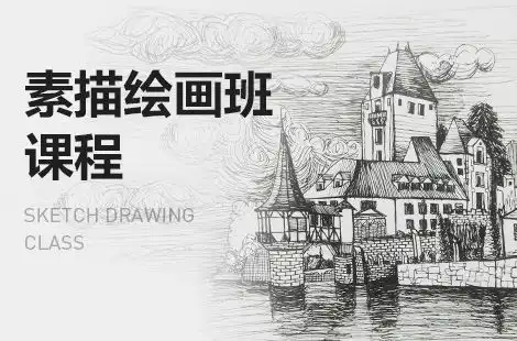界面交互设计培训互动媒体设计培训火星时代