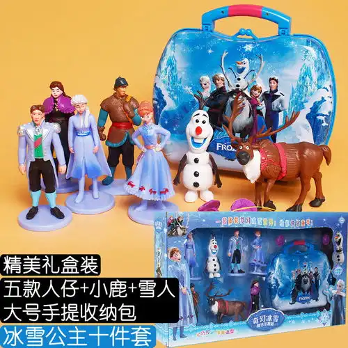 白雪公主玩具儿童洋芭比娃娃套装美人鱼娃娃巴比娃娃公主冰雪奇缘