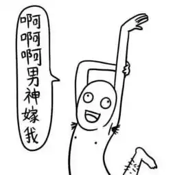 厉害了我艾伦就在今天大侄子上了微博大v头条,究竟发生发啥事儿了