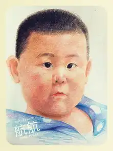 小侄子彩铅头像