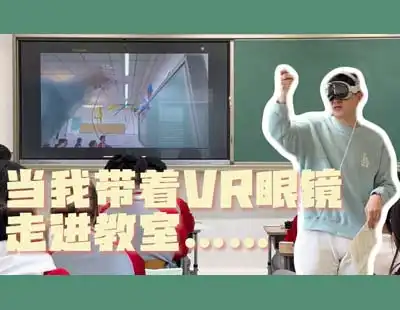 外交部发言人就日本首相岸田文雄宣布不参加自民党总裁选举答记者问
