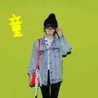 闺蜜头像个性签名网名三个头像上最好标上我们的名字,要好看的