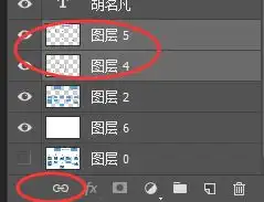 pscs6,两个图层,旋转上层中的图片,如何让基底图层上的图片和它保持角度一致