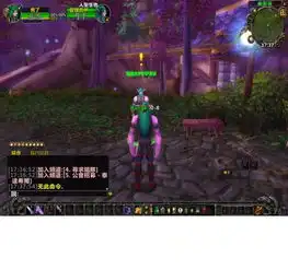 魔兽世界巫妖王之怒为什么秘籍打不上去不是.levelup数值吗.setlevel数值也没有用