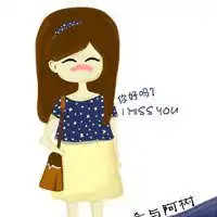 女孩带字卡通图头像微信头像图片大全