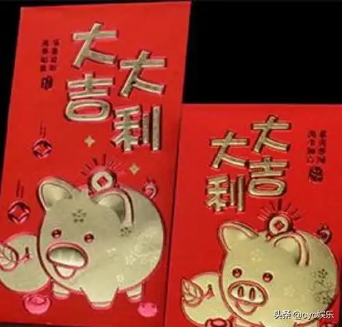 完整攻略来袭,一天扫20张福,花花卡沾福卡敬业福统统有