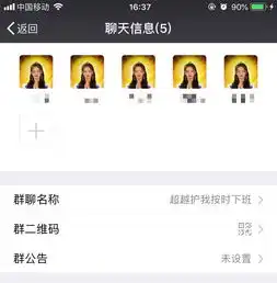 为什么这么多人把头像换成了杨超越