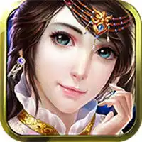 最新入库android网游2d封测手机游戏手机游戏下载手机游戏破解版下载好玩的手机游戏下载96u手游网