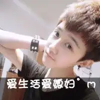 阿宝色带字情侣头像说不出口的爱只能烂在嘴里慢慢融化