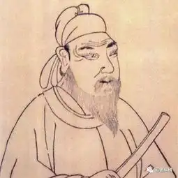 当下国人对易经研究的态度还不如200年这个日本人