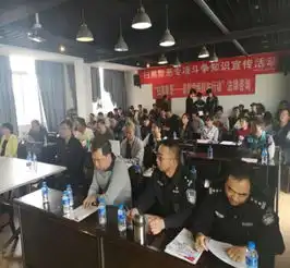昆明律师开展扫黑除恶专题法律法治讲座