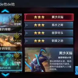 测试一个超长简介的文章