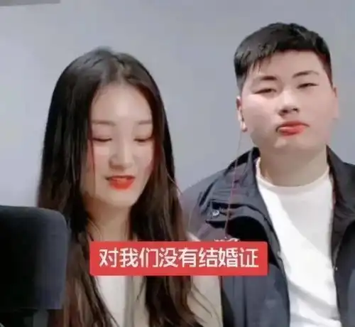 大衣哥儿子朱小伟彻底离婚经纪人喊话媒人退还30万礼金,引热议