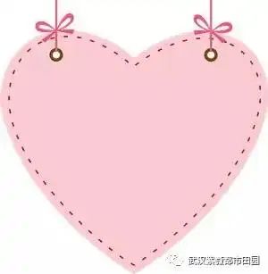 秀恩爱赢大奖你的七夕爱礼我们准备好了