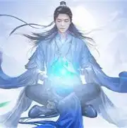 鹿晗代言择天记手游邀请老婆粉一起入洞房明星与游戏07073产业频道