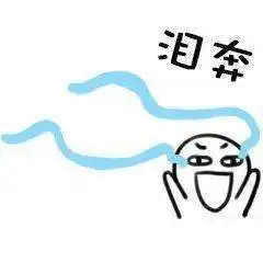 本周大招来了11号台风红霞正在酝酿中,气温降至1字头