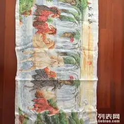 十字绣马到成功迎客松
