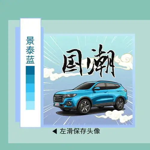 测试一个超长简介的文章