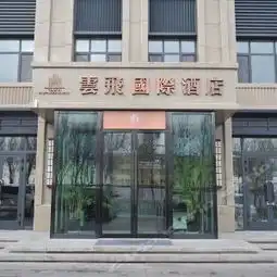 博乐阿拉山口口岸攻略,阿拉山口口岸门票游玩攻略地址图片门票价格
