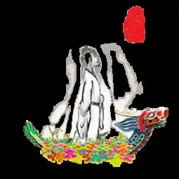 图片免费下载端午节屈原素材端午节屈原模板千图网