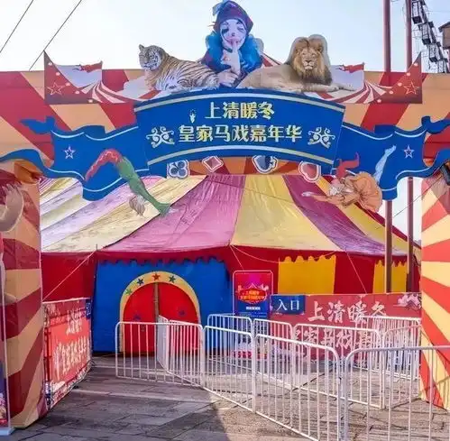 鹰潭上清古镇闹看人山人海,静享碧波泛舟,新春精彩不打烊