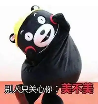 汉子和妹子玩游戏有哪些区别