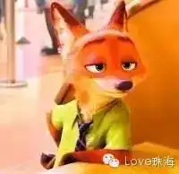 珠海儿童保护协会举办慈善下午茶活动,40件名家艺术珍品传递公益薪火