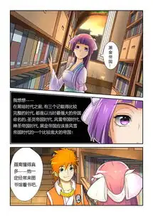 测试一个超长简介的文章