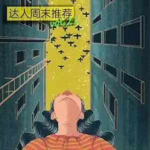 致即将奔赴中考高考的你